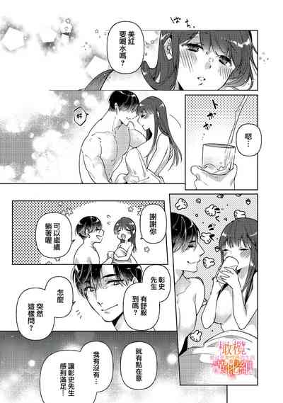 第60頁圖