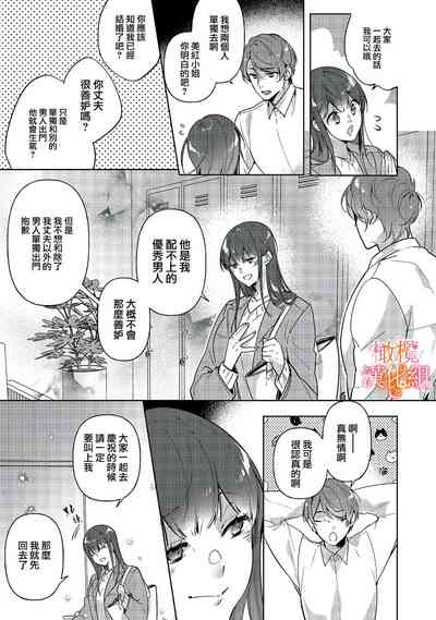 第92頁圖