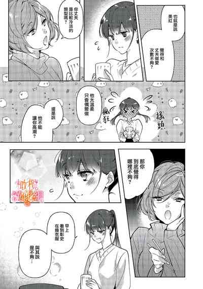 第96頁圖