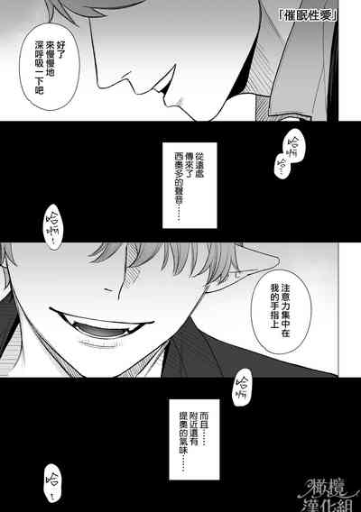 第24頁圖