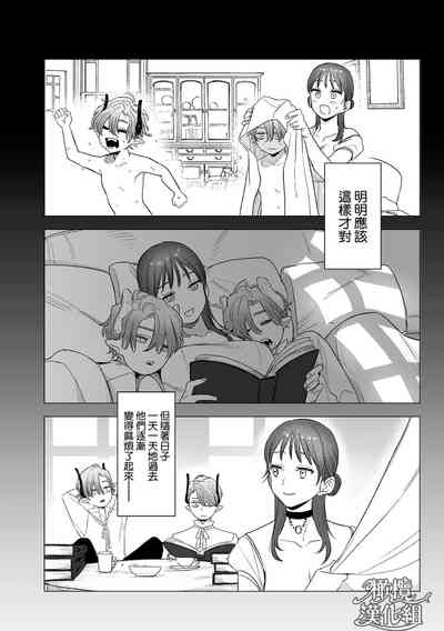 第32頁圖