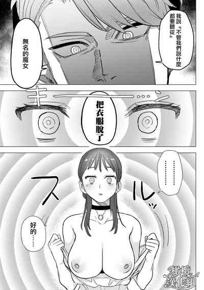 第40頁圖