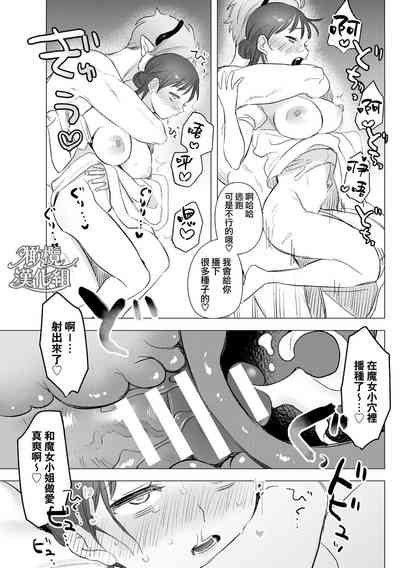 第60頁圖