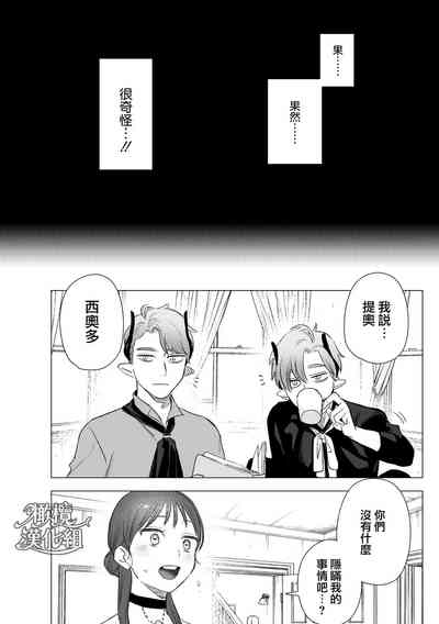 第64頁圖