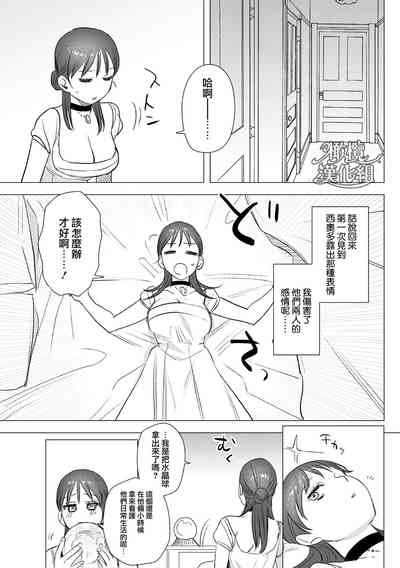 第68頁圖