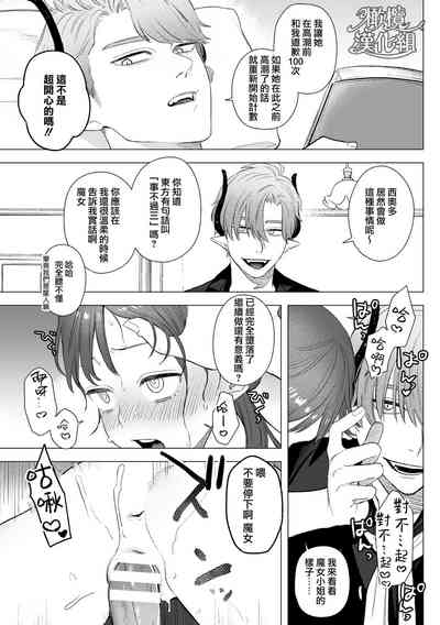 第76頁圖