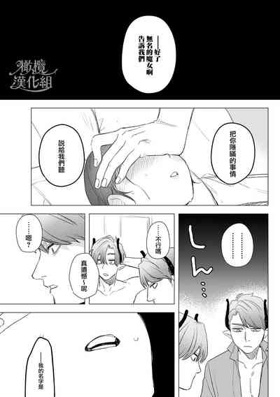 第84頁圖