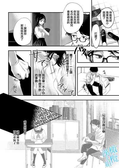 第16页图