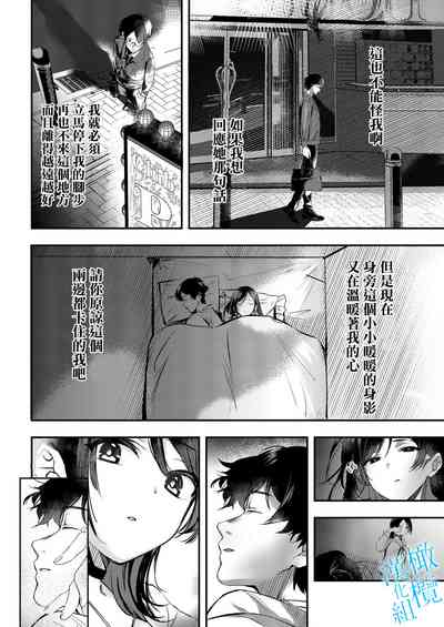 第28页图