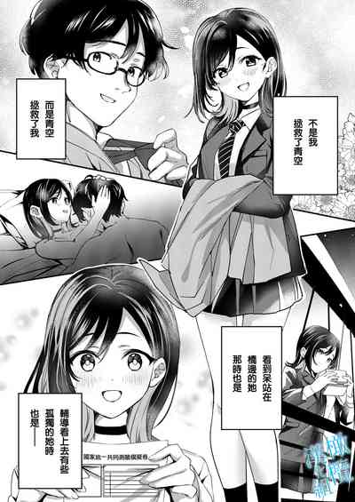 第44页图