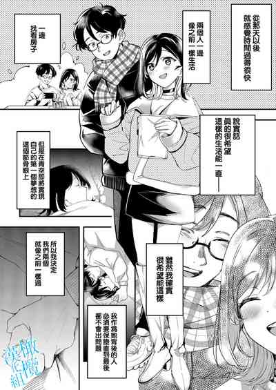 第48页图