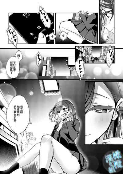 第72页图