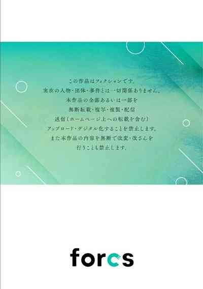 第56頁圖