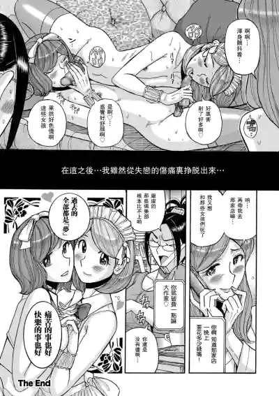 第24頁圖