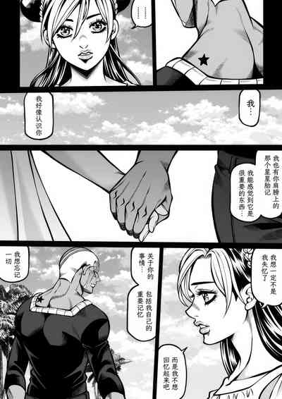 第20頁圖