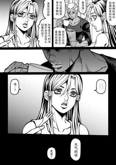 第60頁圖