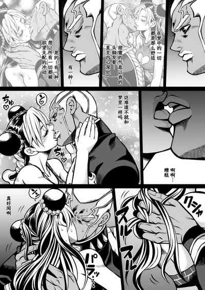 第68頁圖