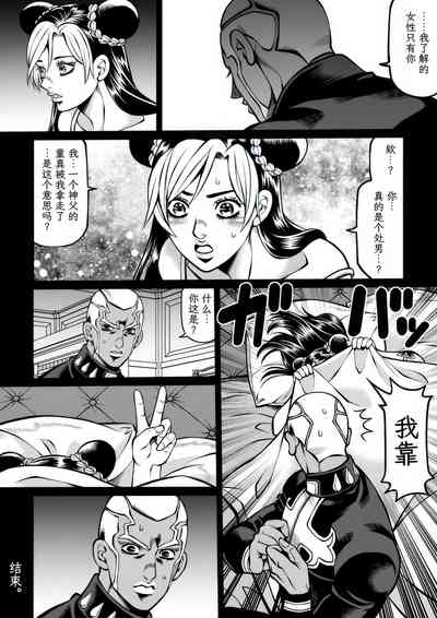 第72頁圖