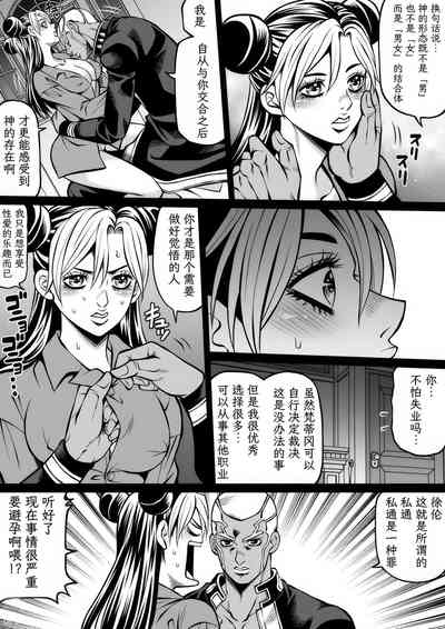第80頁圖