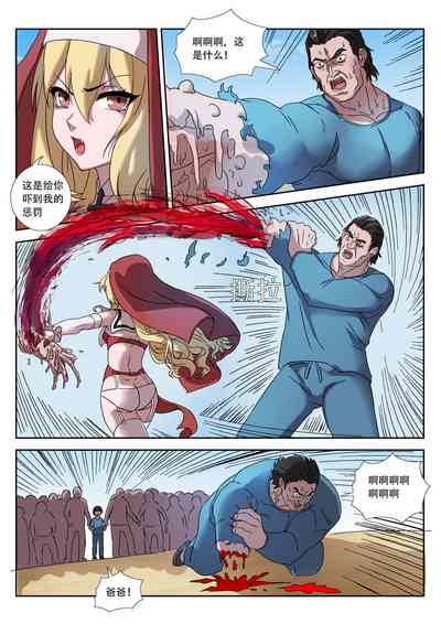 第28頁圖