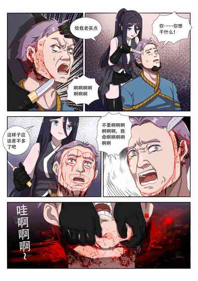 第48頁圖
