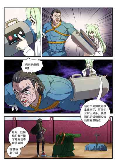 第52頁圖