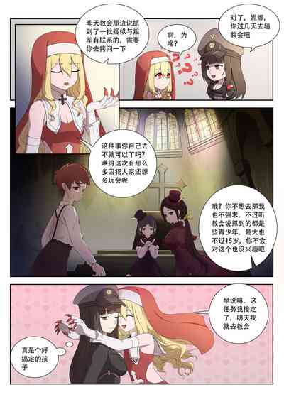 第60頁圖