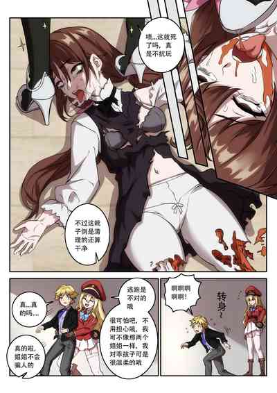 第24頁圖