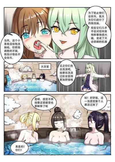 第36頁圖