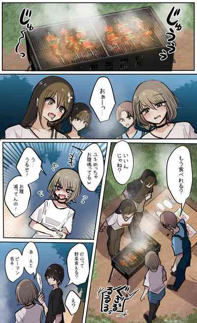 第72頁圖