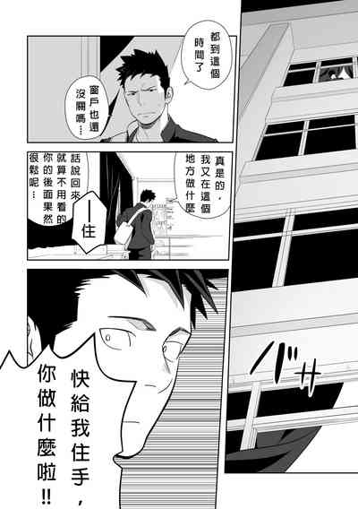 第24頁圖