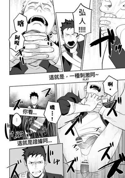 第40頁圖