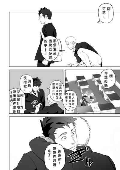 第44頁圖
