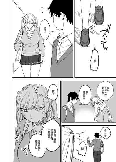 第44頁圖