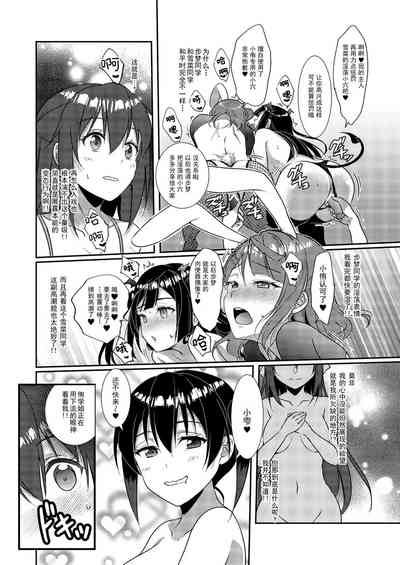第16页图