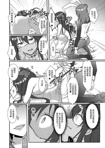 第24页图