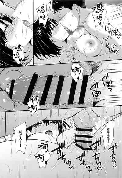 第24頁圖