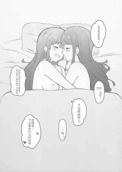 第20頁圖