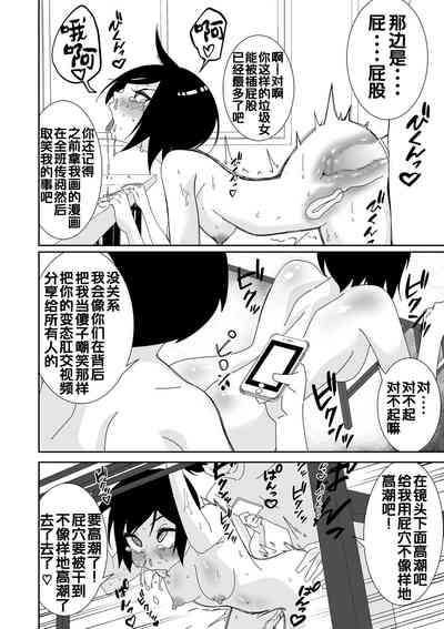 第16頁圖