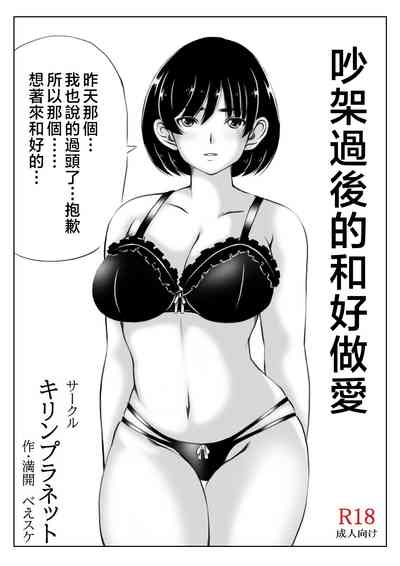 第28頁圖