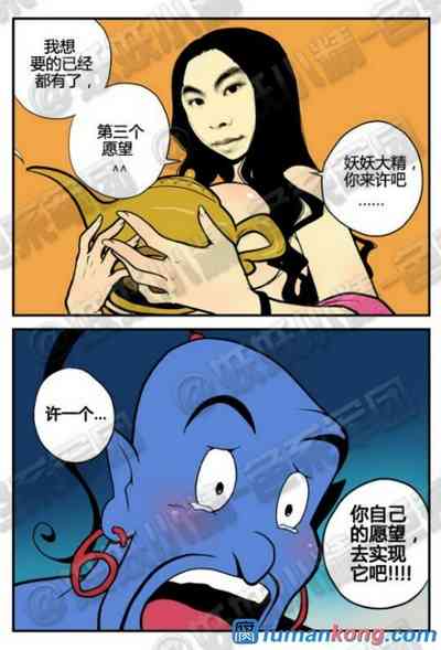第12頁圖