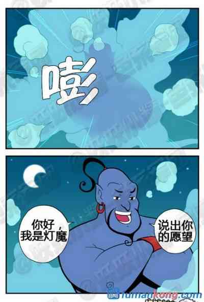 第20頁圖