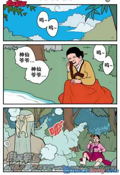第28頁圖