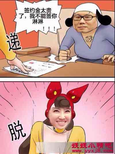第36頁圖