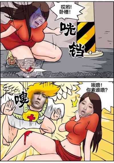 第44頁圖