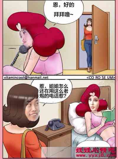 第48頁圖