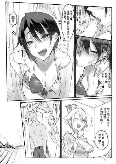第16页图