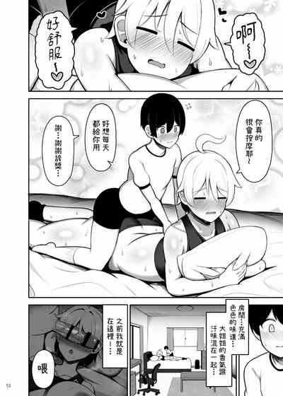 第72页图