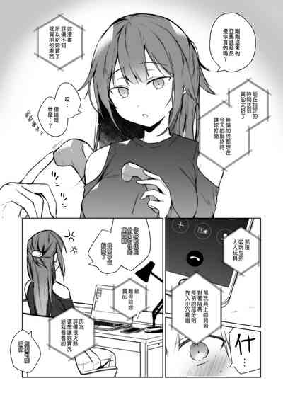 第60頁圖