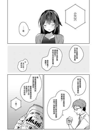 第72頁圖